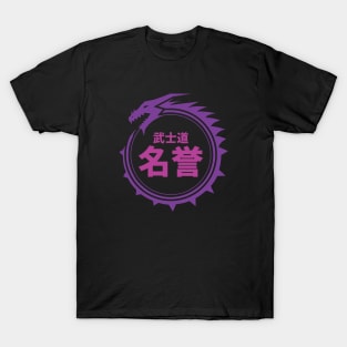 Doc Labs - Dragon / Bushido - Honour (名誉) (Purple) T-Shirt